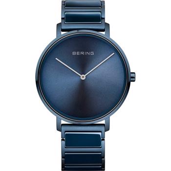 Model 18539-797 Bering Ceramic Quartz herreur