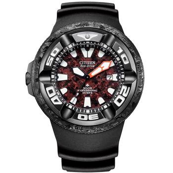 Model BJ8059-03Z Citizen Ecodrive Professional ECO Drive Quartz Herreur