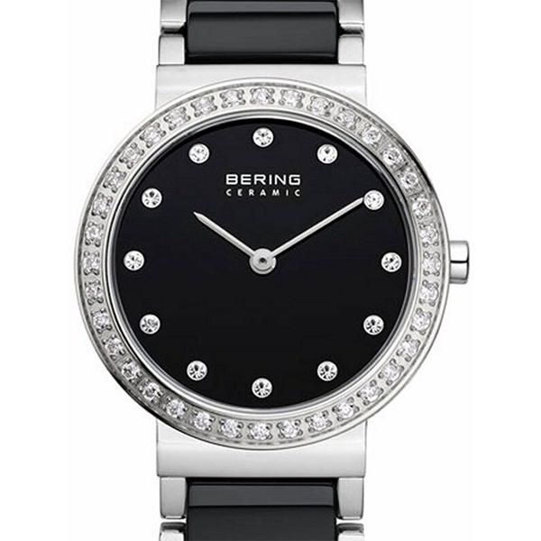 Bering model 10729-702 kjøpe det her på din Klokker og smykker shop