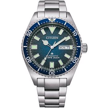 Model NY0129-58L Citizen Promaster Marine Automatik Herreur