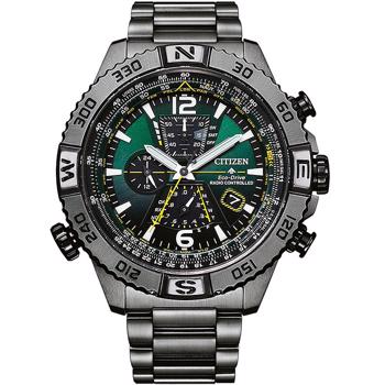 Model AT8227-56X Citizen Promaster Eco drive radio controlled quartz Herreur