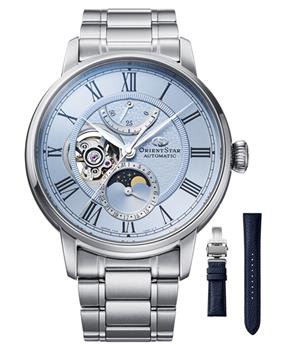 Orient Star Moon Phase Limited Edition RE-BT0007L, fra Orient Star