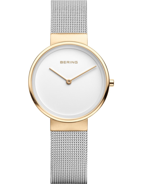 Model 14531-010, autoriseret forhandler Klokkerogsmykker.shop - Norsk