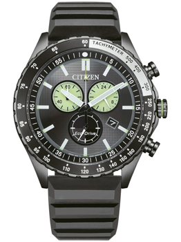 Model AT2565-05E, autoriseret forhandler Klokkerogsmykker.shop - Norsk